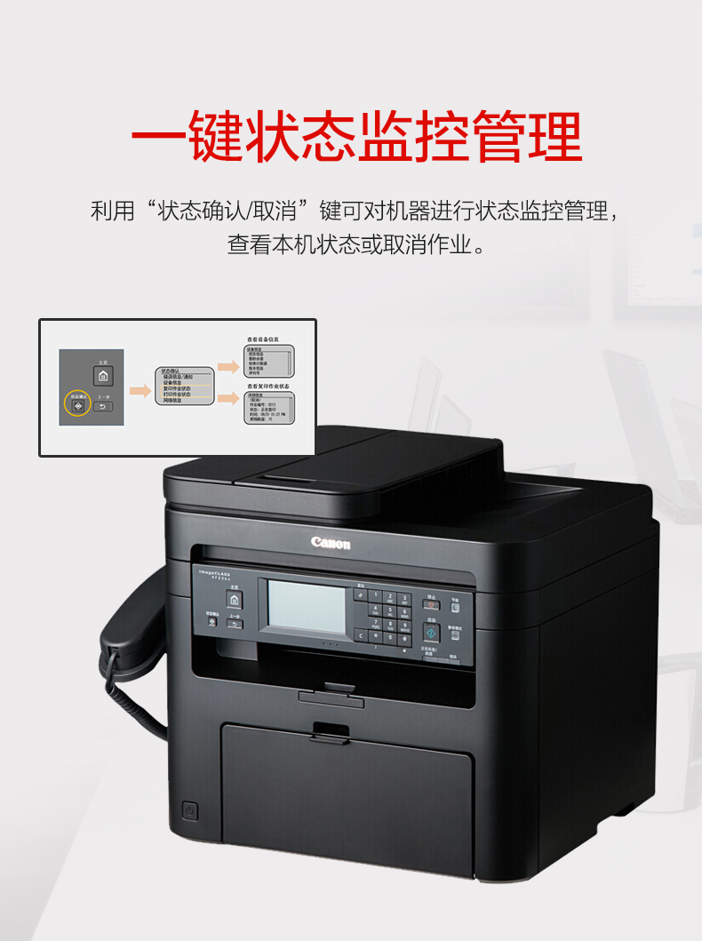 7_商品描述.jpg