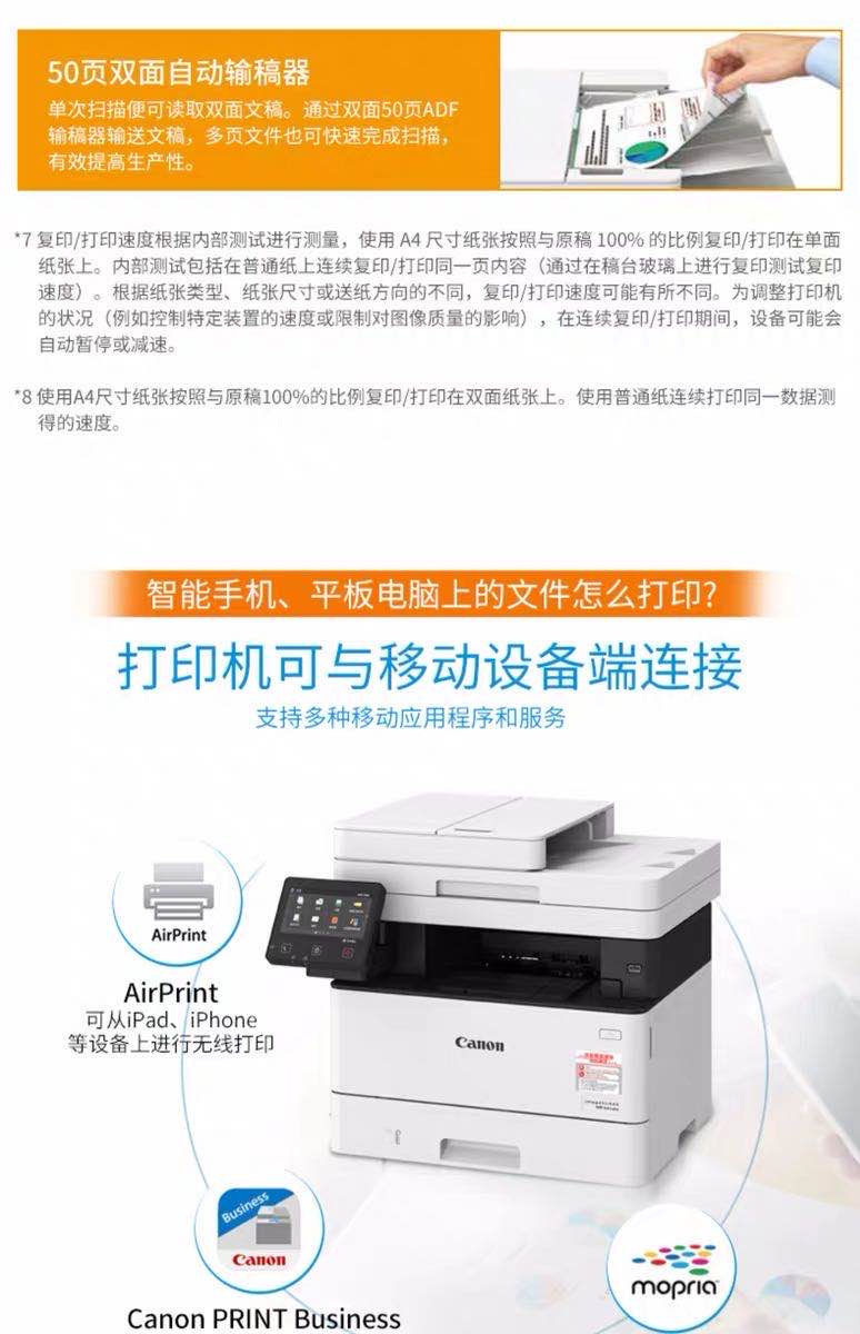 7_商品描述.jpg