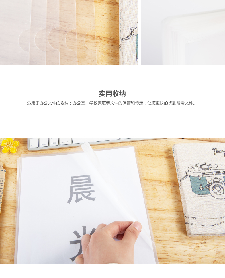4_商品描述.jpg
