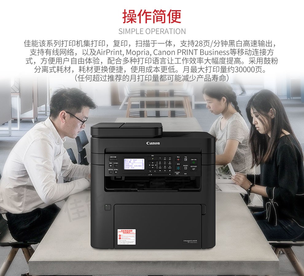 6_商品描述.jpg