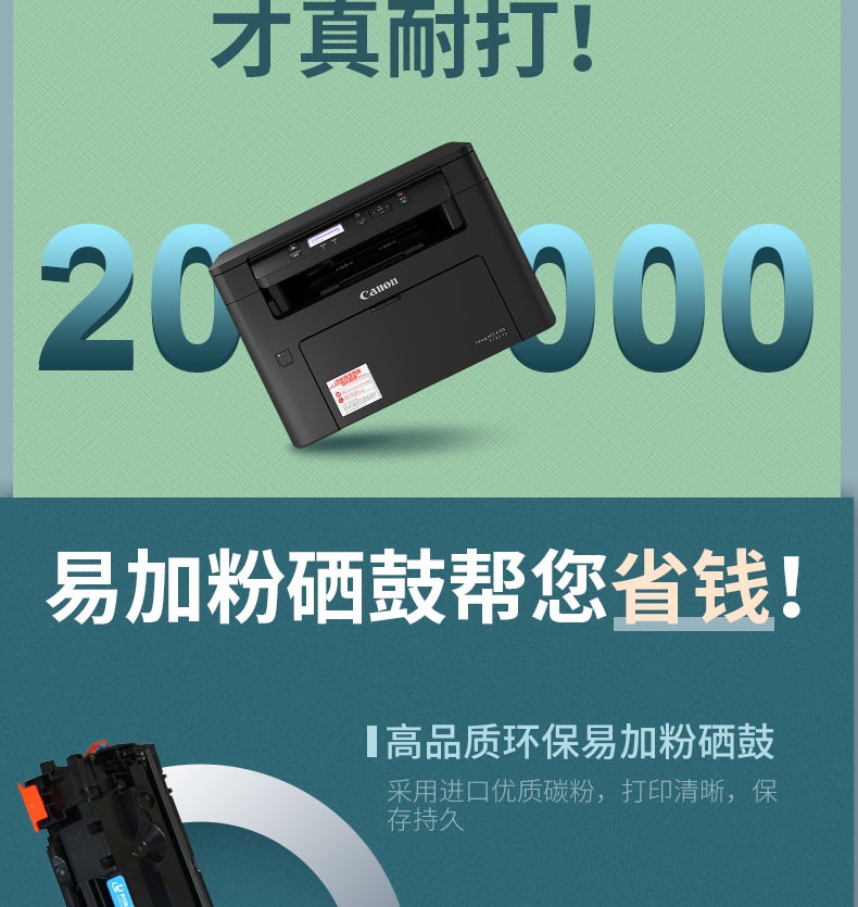14_商品描述.jpg