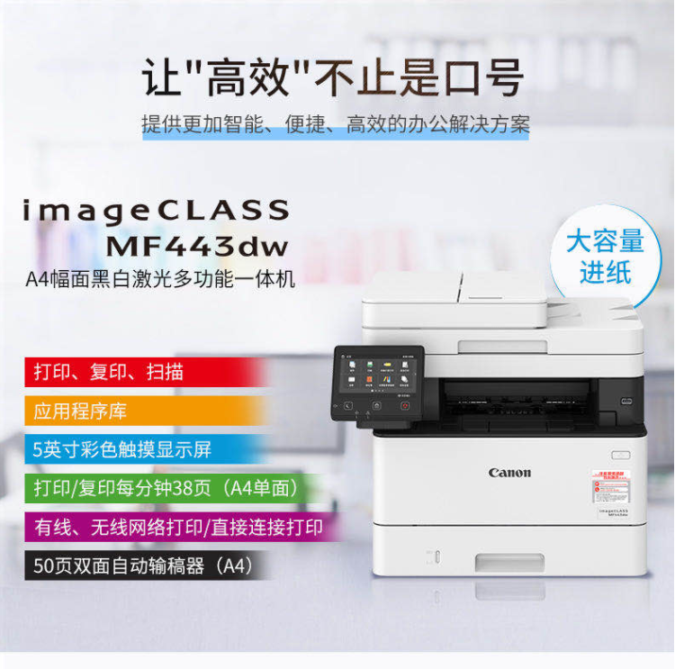 1_商品描述.png