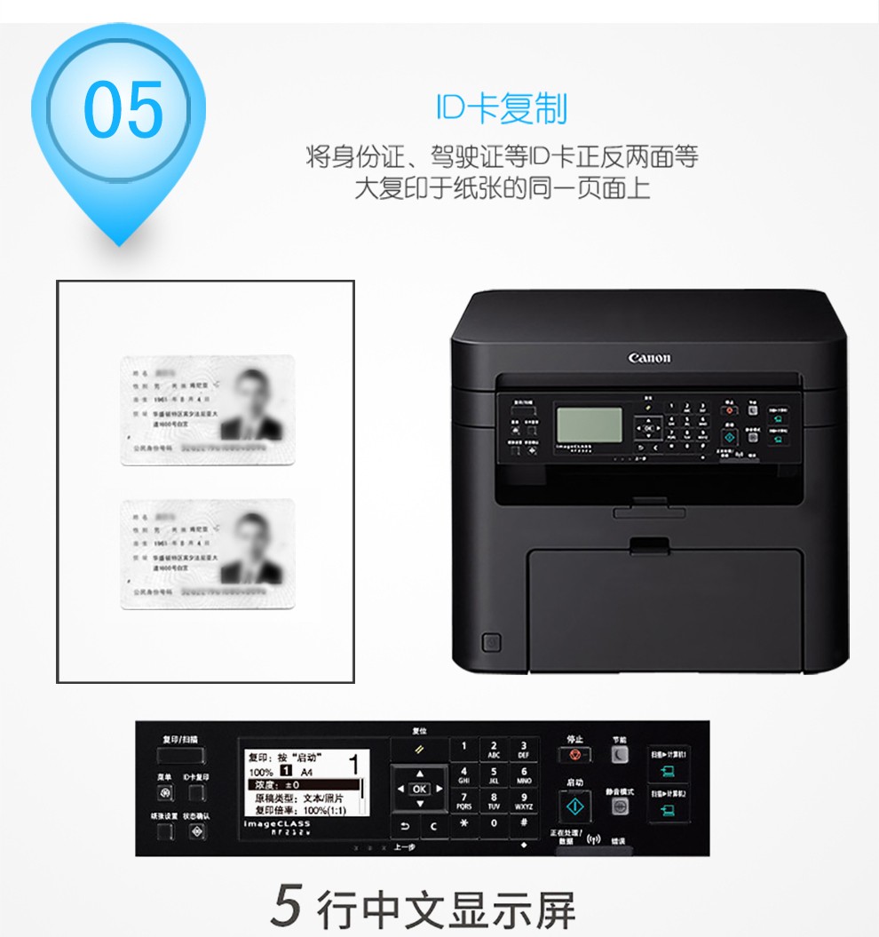 24_商品描述.jpg