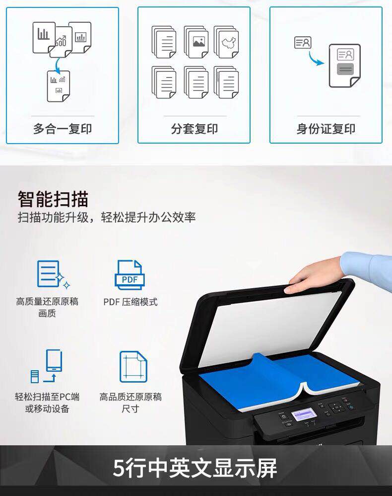 6_商品描述.jpg