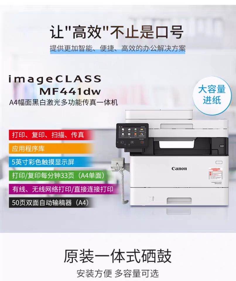1_商品描述.jpg