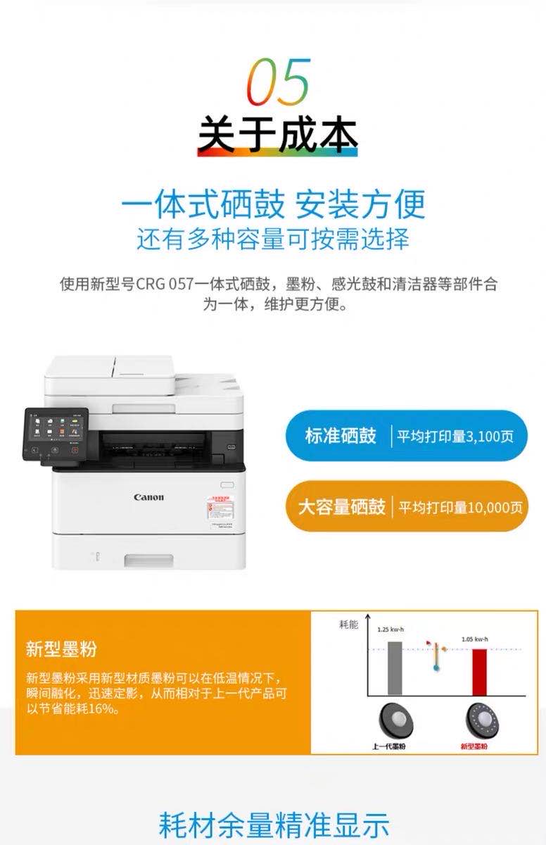 15_商品描述.jpg