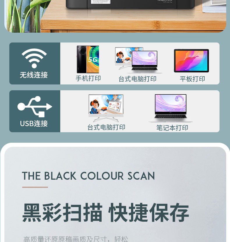 7_商品描述.jpg