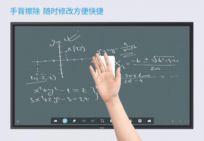 5_商品描述.gif