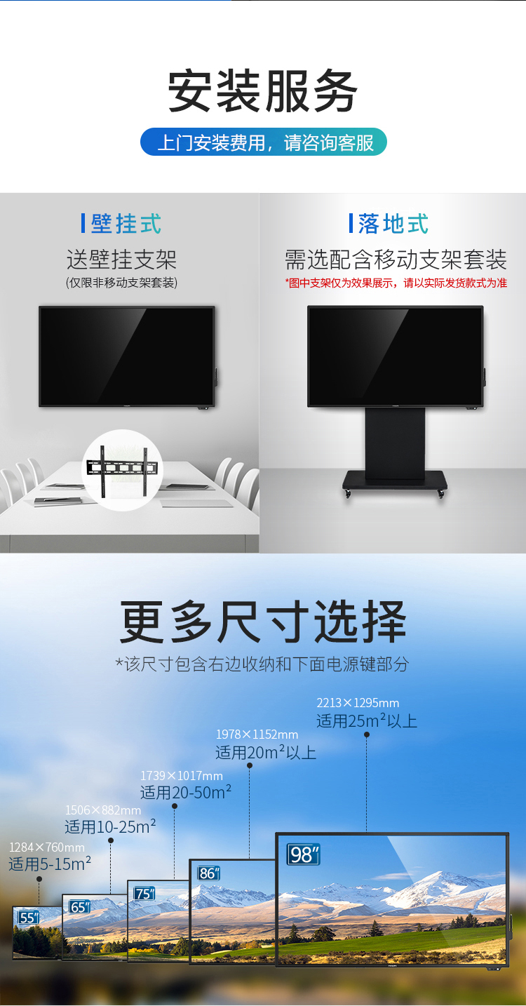 11_商品描述.jpg