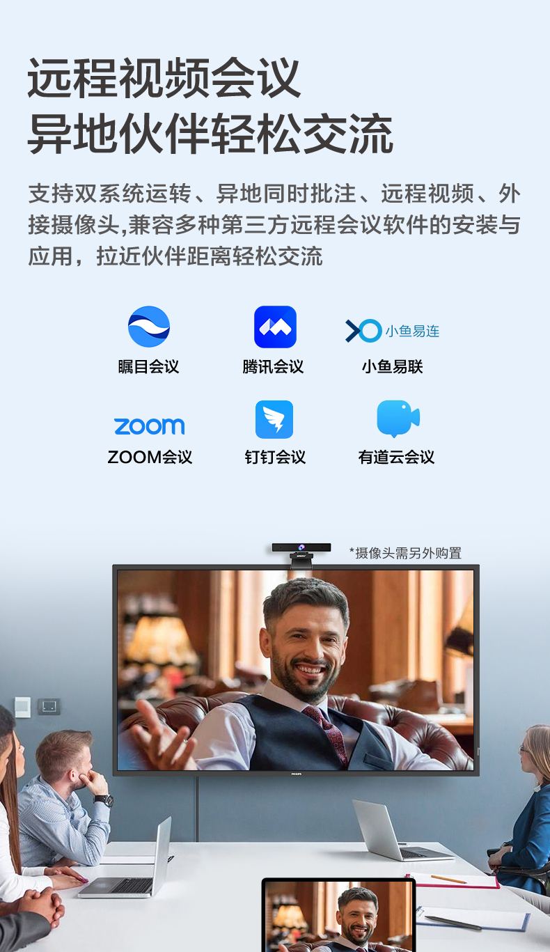 8_商品描述.jpg