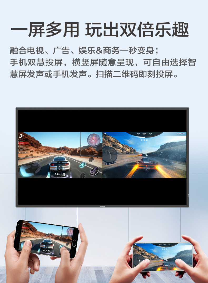 12_商品描述.jpg