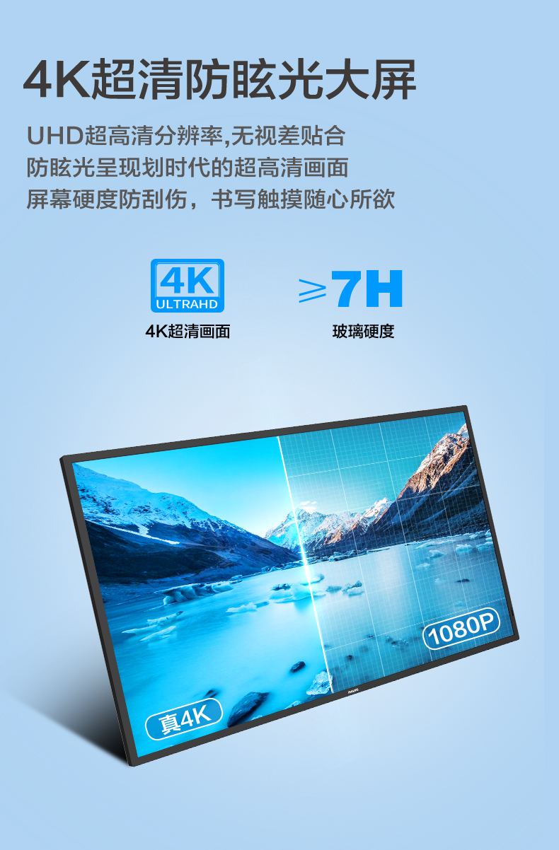 6_商品描述.jpg