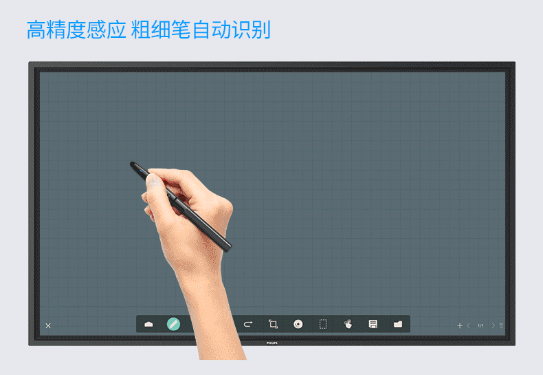 4_商品描述.gif