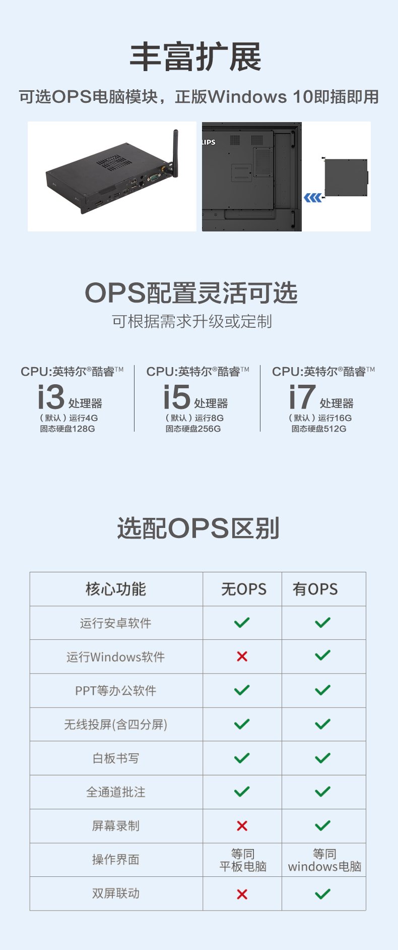 15_商品描述.jpg