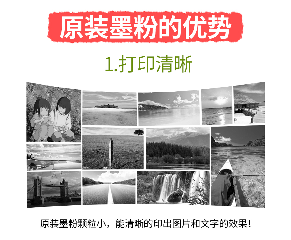 3_商品描述.jpg