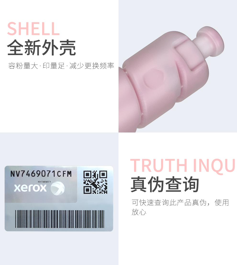 13_商品描述.jpg