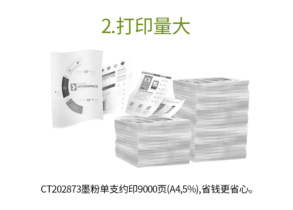 4_商品描述.jpg