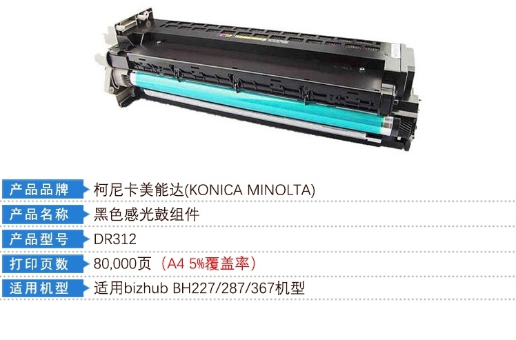 2_商品描述.jpg