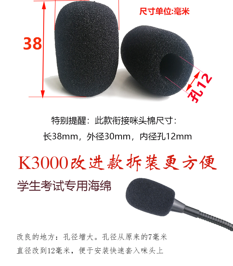 10_描述.jpg