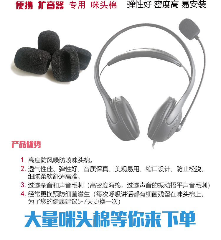 11_描述.jpg