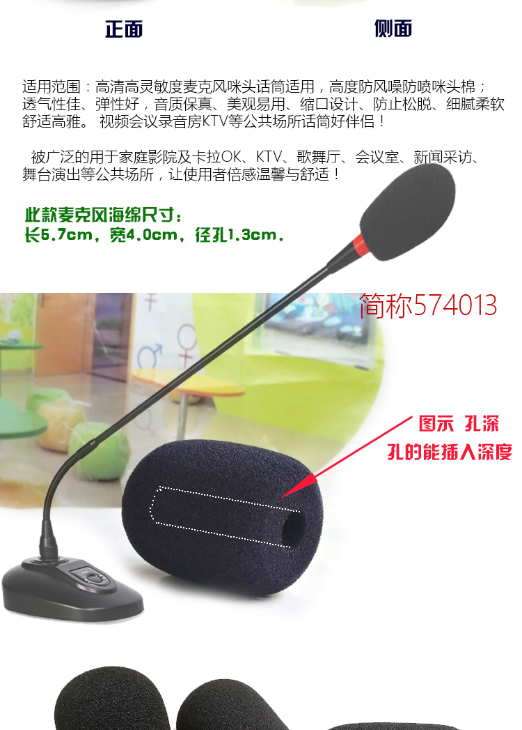 20_描述.jpg