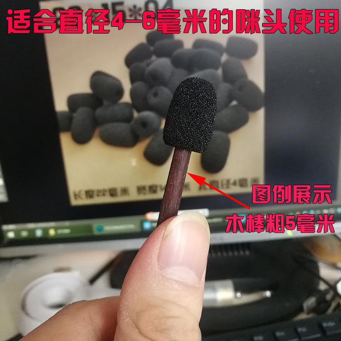 26_描述.jpg