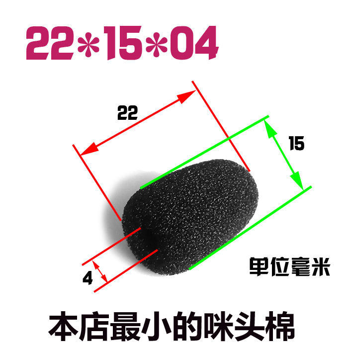 24_描述.jpg