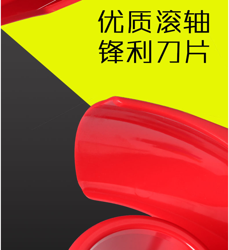9_商品描述.jpg