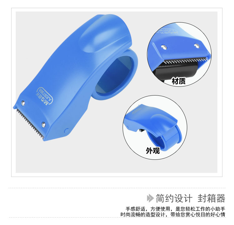 5_商品描述.jpg