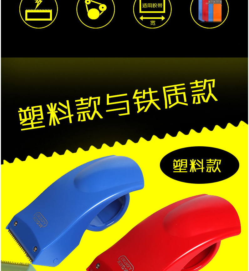 3_商品描述.jpg