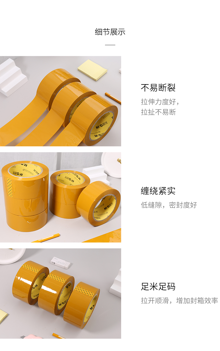 5_商品描述.jpg
