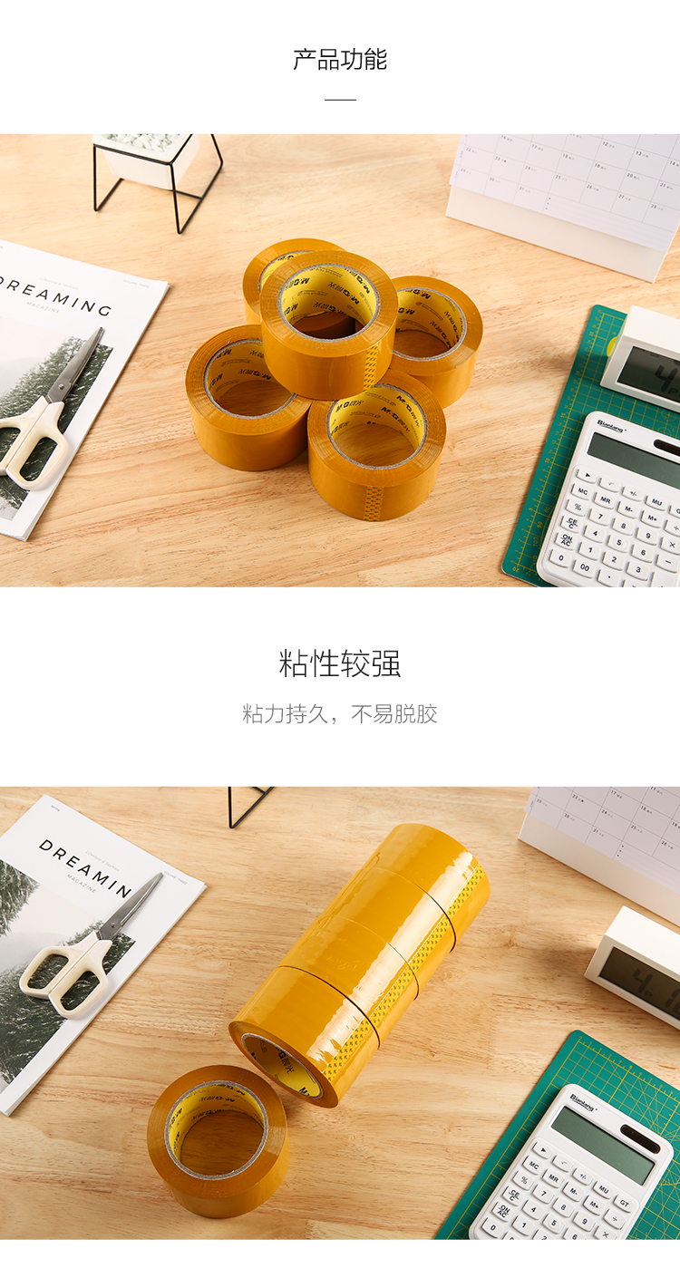 2_商品描述.jpg