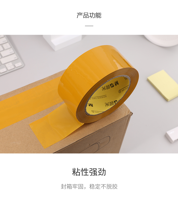 3_商品描述.jpg