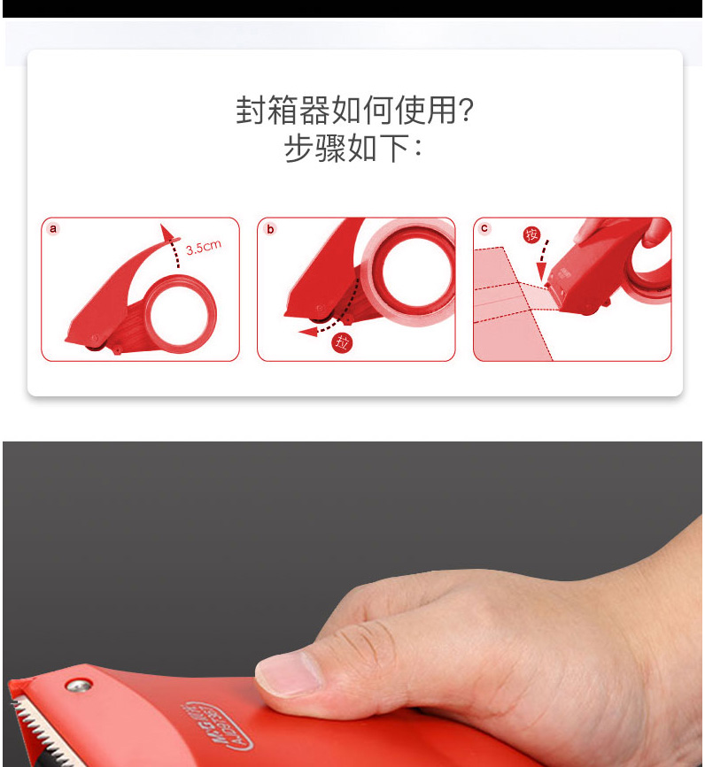 11_商品描述.jpg