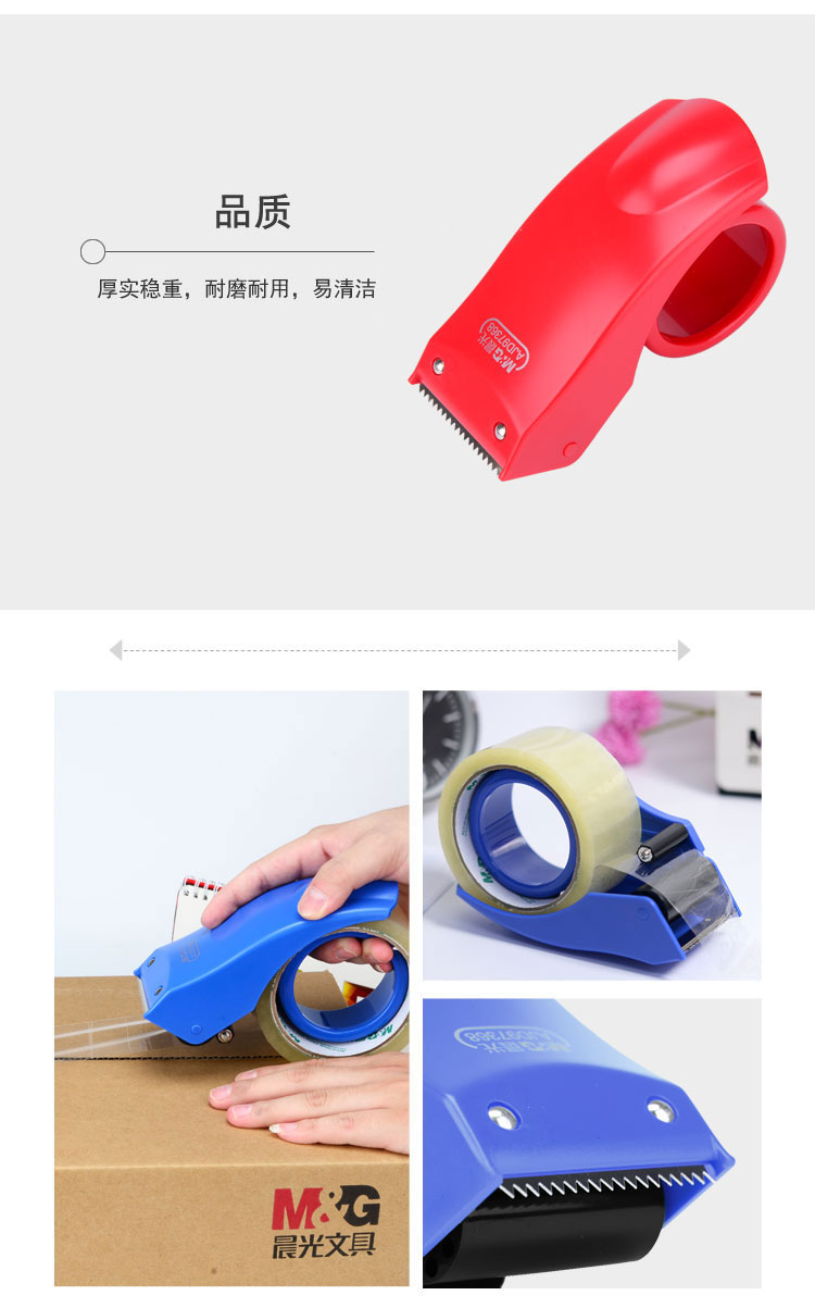 6_商品描述.jpg