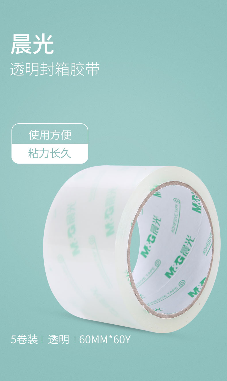 1_商品描述.jpg