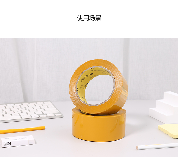 6_商品描述.jpg