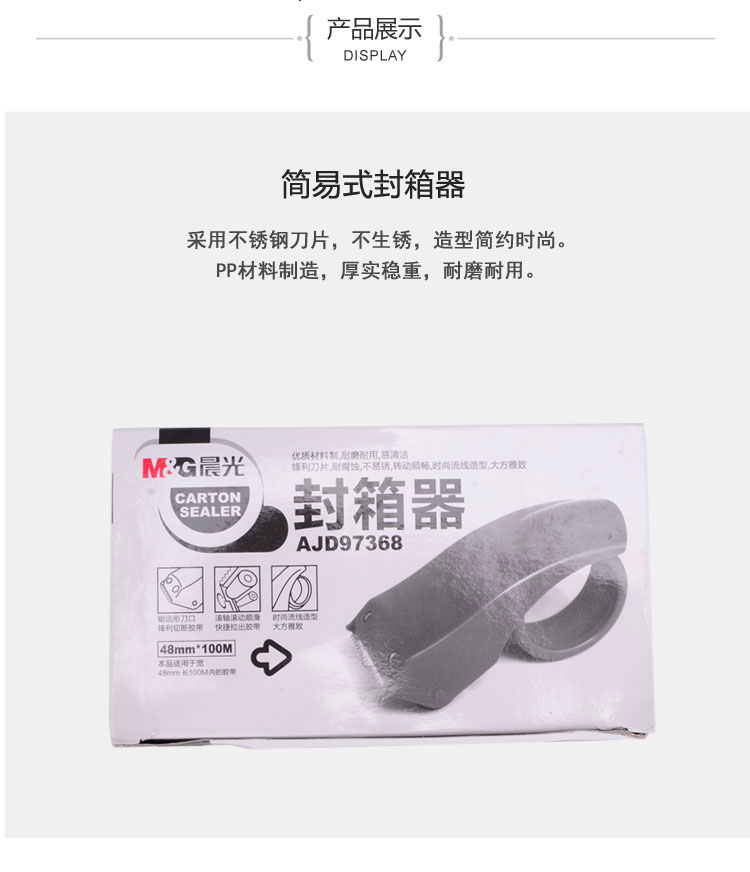 4_商品描述.jpg