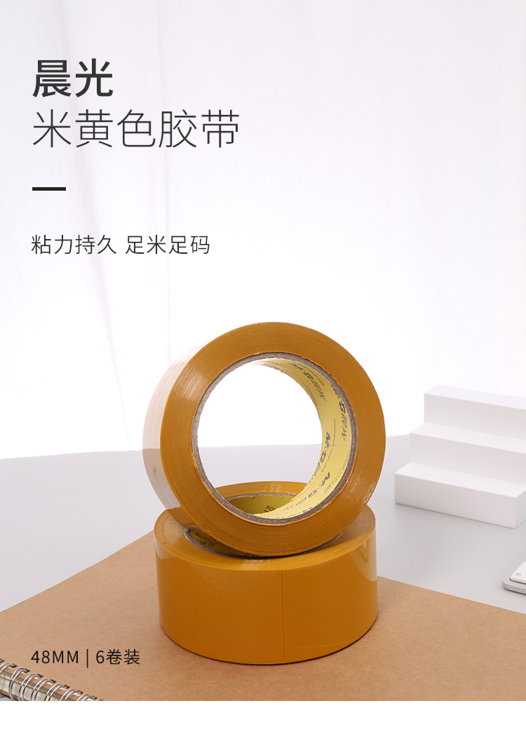 1_商品描述.jpg