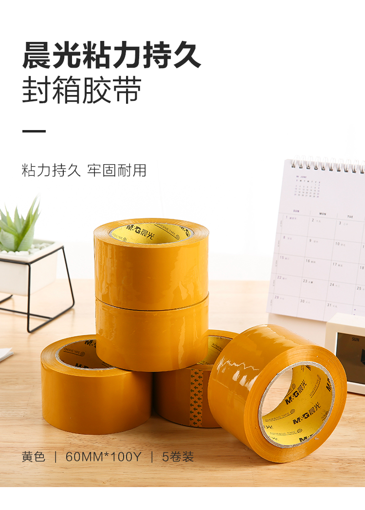 1_商品描述.jpg