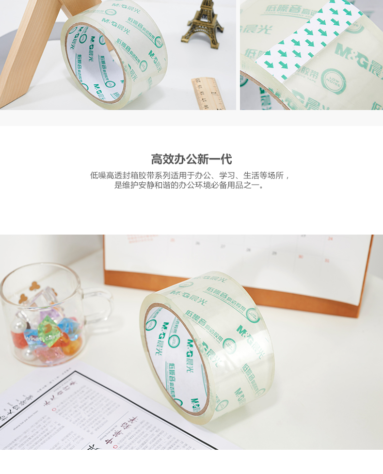 3_商品描述.jpg