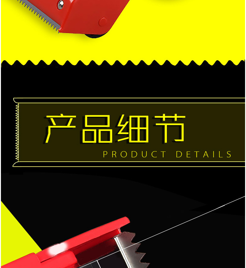 7_商品描述.jpg