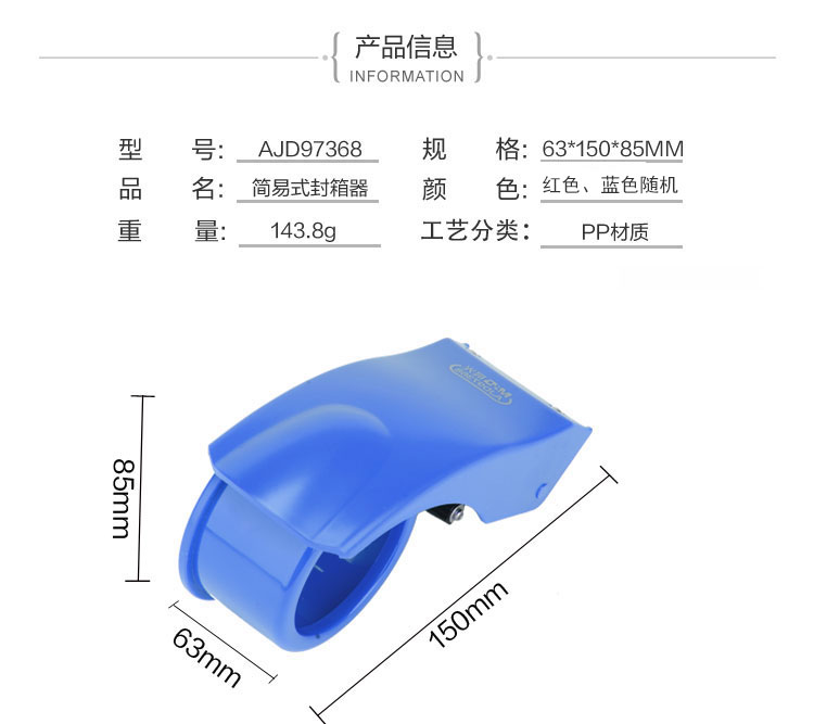 3_商品描述.jpg