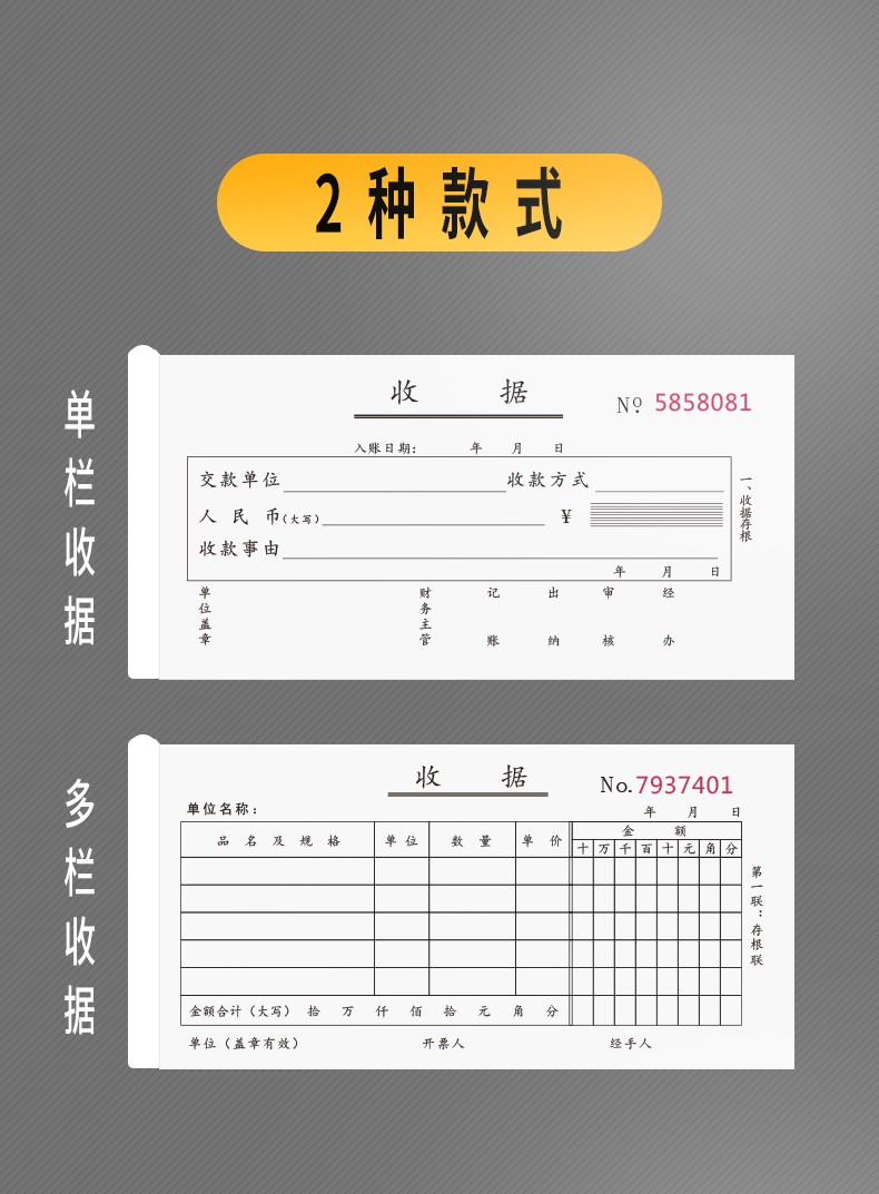 1_商品描述.jpg