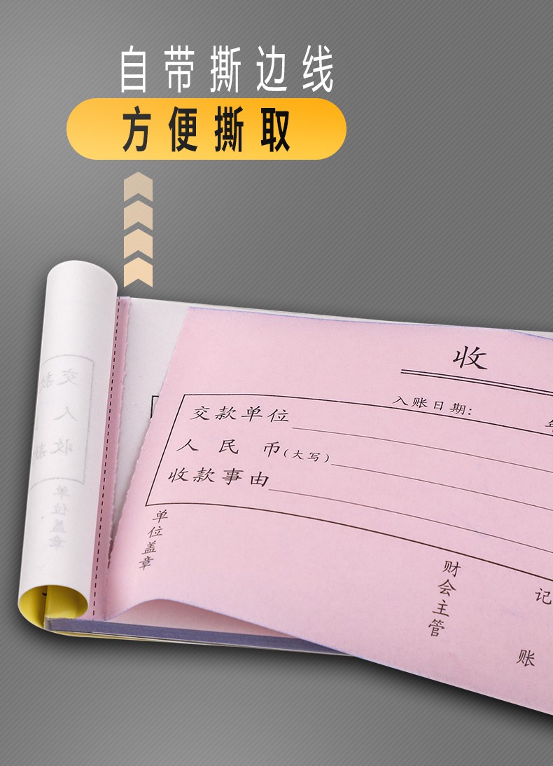 5_商品描述.jpg