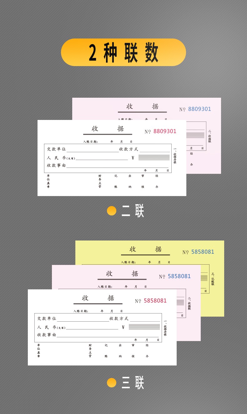 3_商品描述.jpg