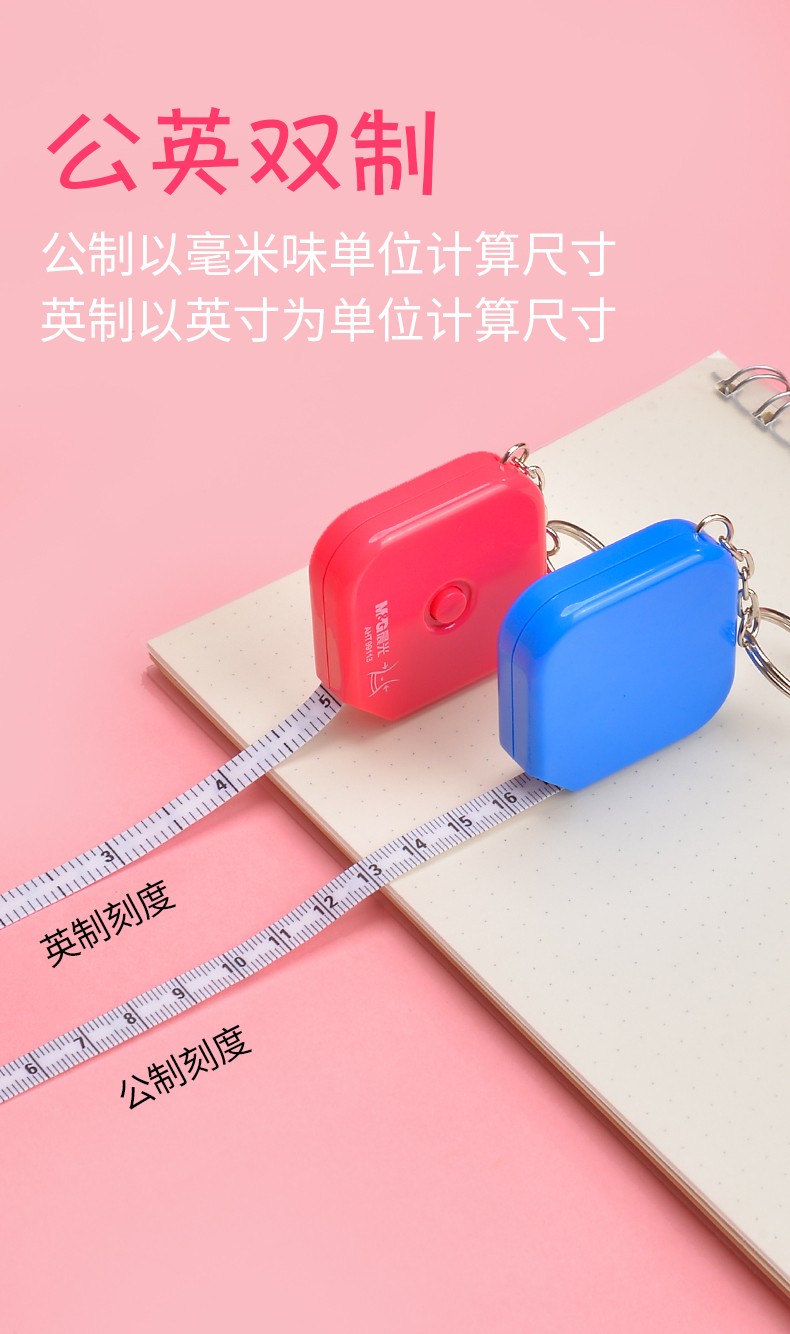 6_商品描述.jpg