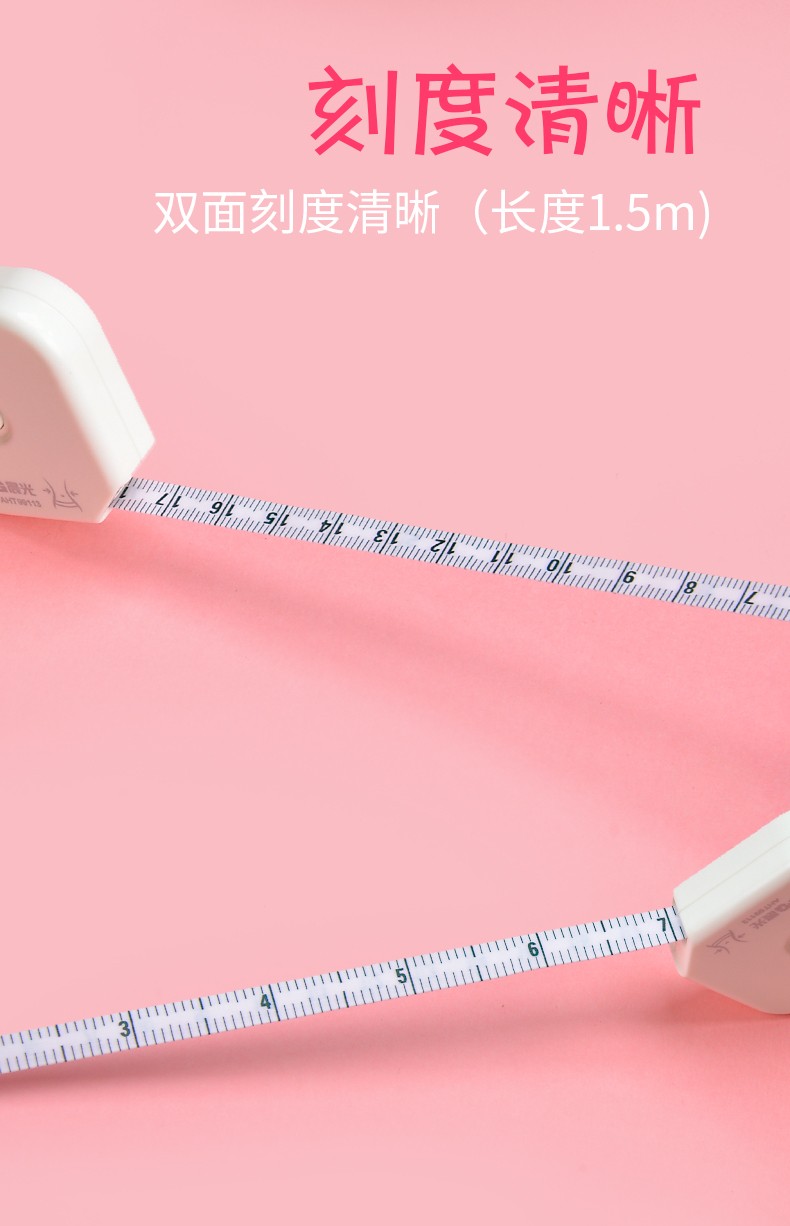 5_商品描述.jpg