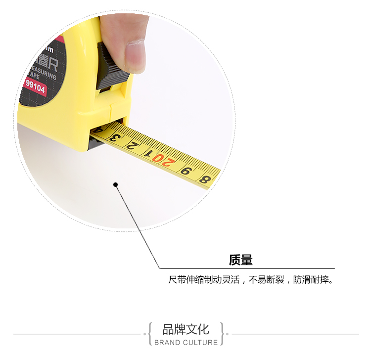 11_商品描述.jpg