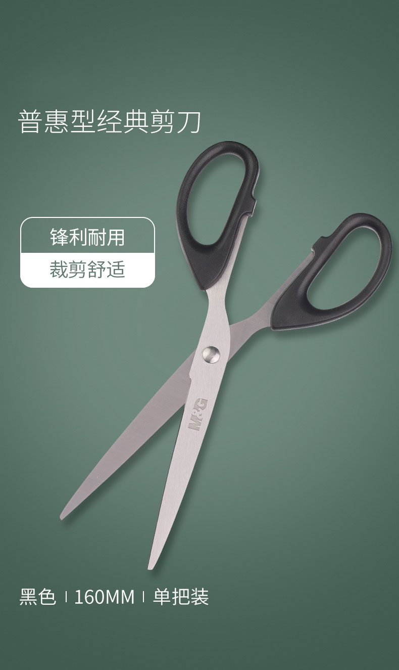 1_商品描述.jpg